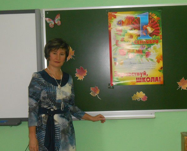 Ольга Данилова