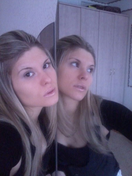 Юлия Сергеева