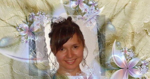 Светлана Красивая