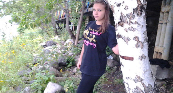 Софа Ричардз