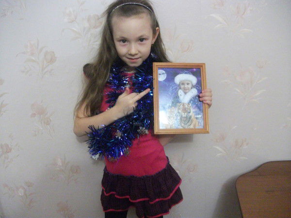 Алсушка Наилевна