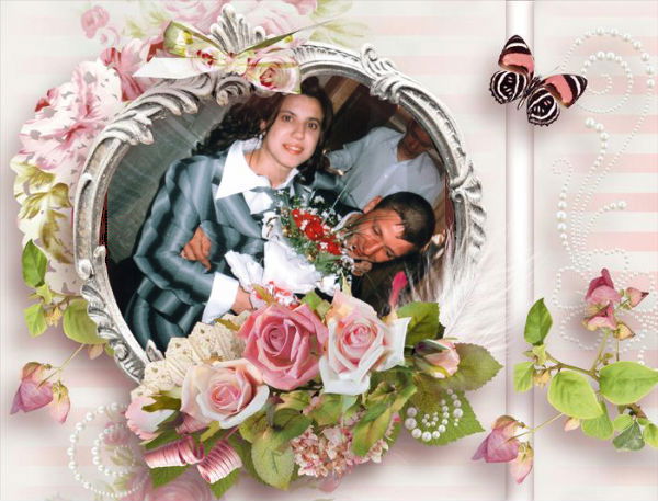 Екатерина Иванова