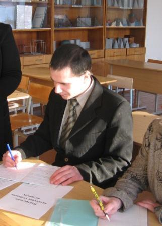 Евгений Острейко