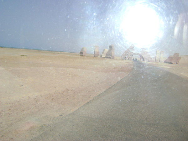 Сергей Лескин