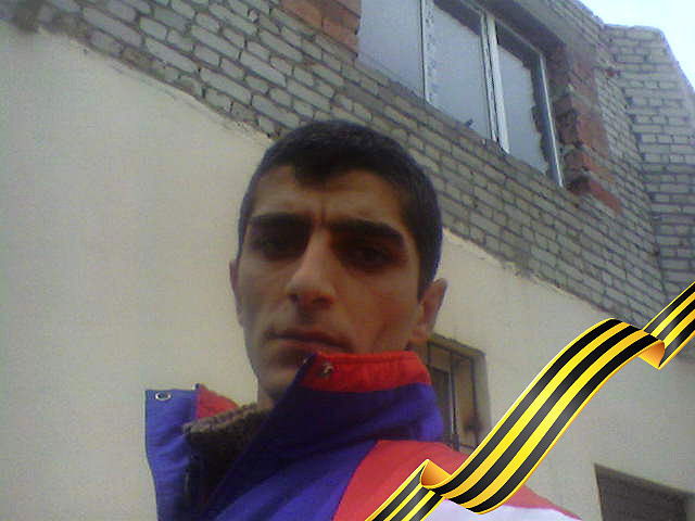 Артак Аракелян