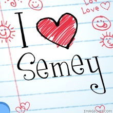 Линара Мухаметкалиева