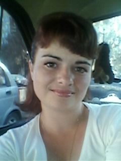 Натали )))))))))