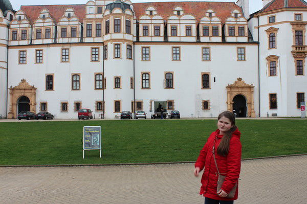 Дарья Палагина