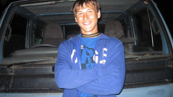 Иван Евсюков