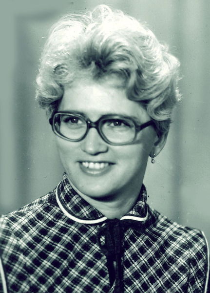 Валентина Лузинова