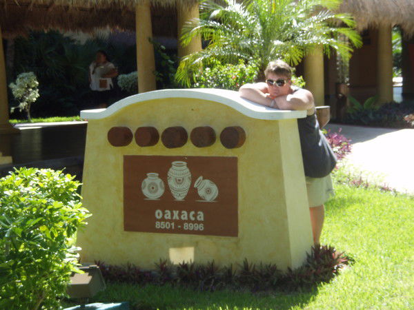 Ира Шердукова