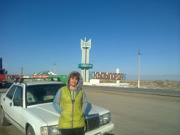 Дина Самуйленкова