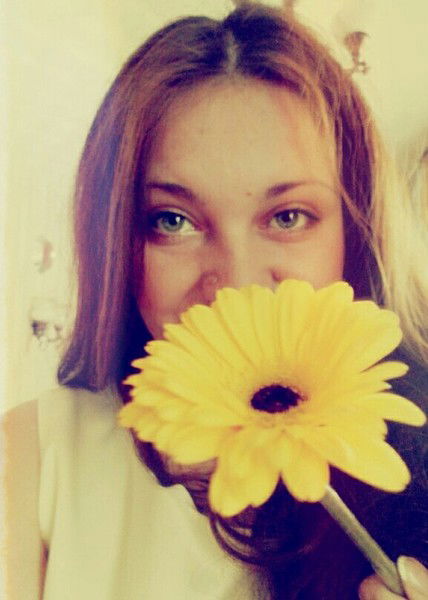 Айгуль Хабибуллина