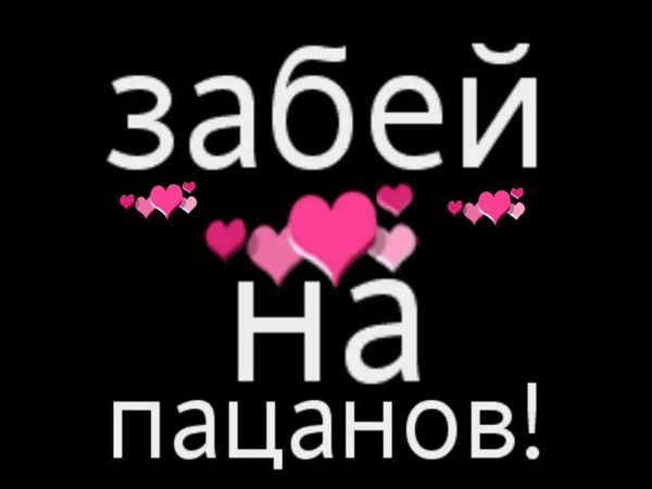 Метисо4Ка_Жан Метисо4Ка_Жан