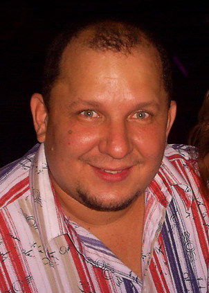 Бруно Фермер