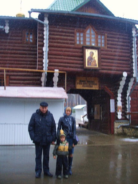 Павел Арнольдов