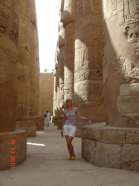 Алёна Точилкина