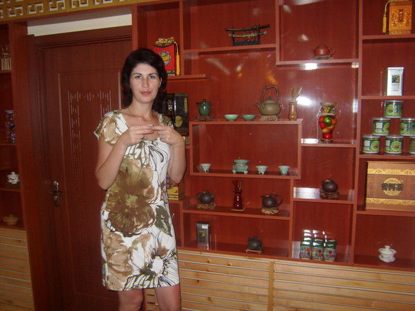 Оксана Крысько