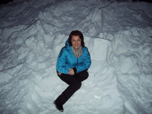 Бикбулатова Эльвира