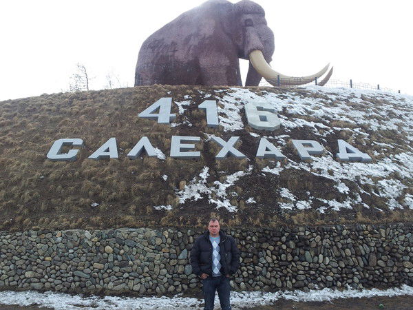 Александр Морозов