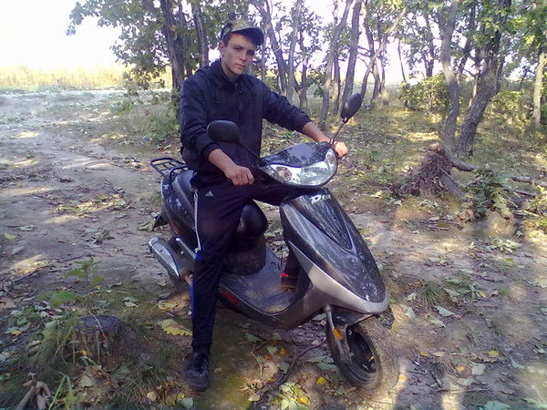 Павел Фоменко