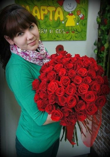 Карина Иванова