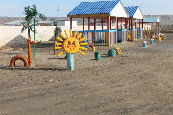 Наз Жекеменшік Балабақшасы