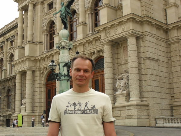 Сергей Кириллин