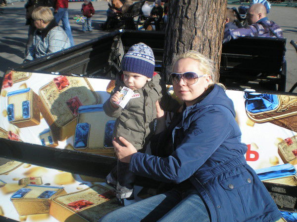 Женя Исмаилова