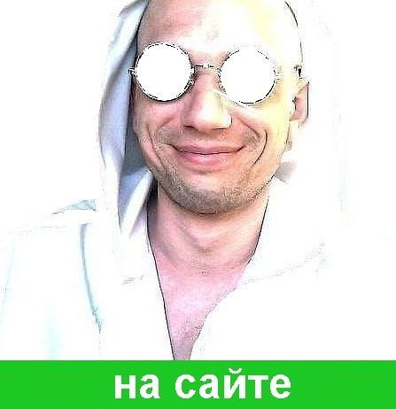 Срий Вовченя