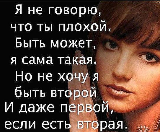 Леночка Солнышко