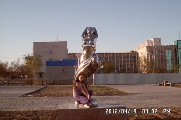 **красавица***