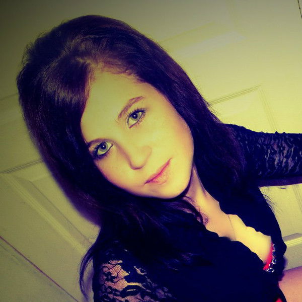 Ирина Честных