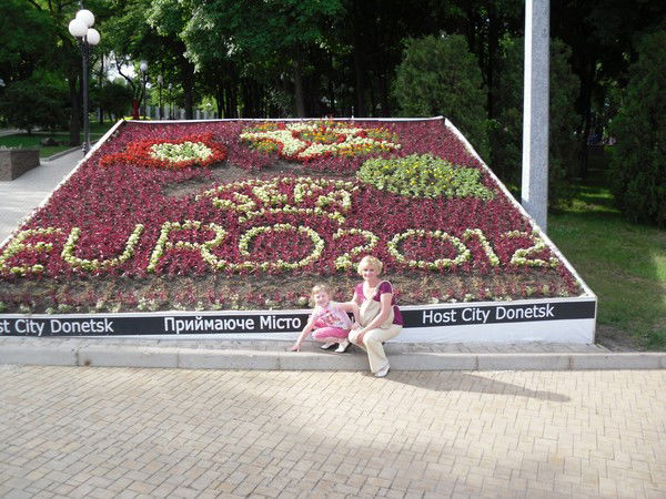 Ольга Cтрепетова