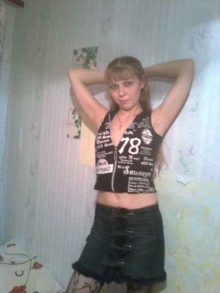 Наталья Пермитина