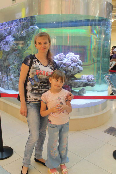 Вероника Отто