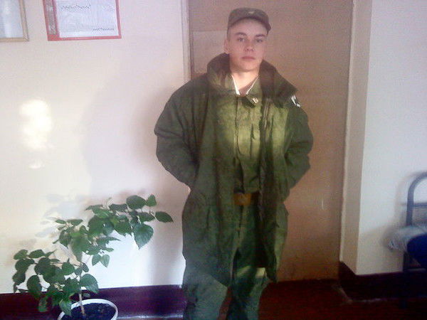 Александр Александрович