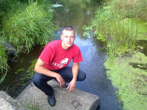 Алекс@шк@ ######