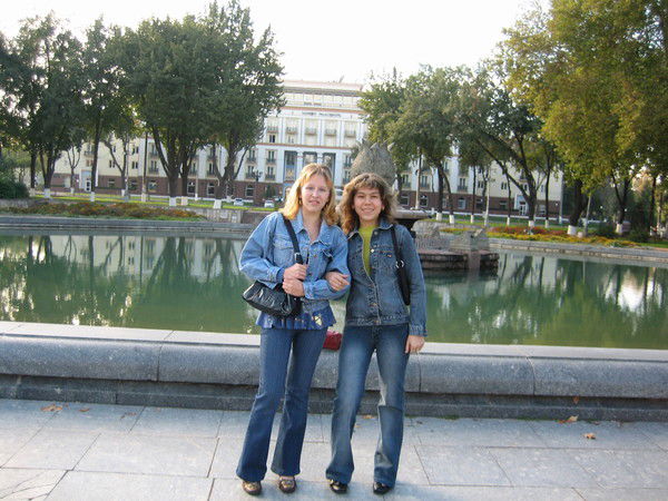 Регина Мифтахова