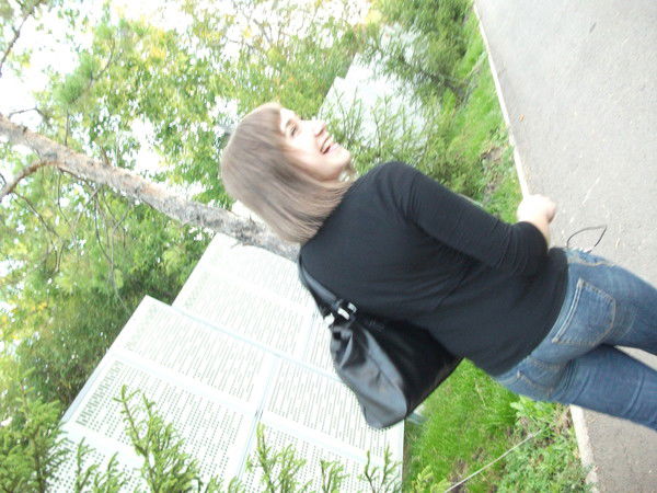 Ксения Бушкова