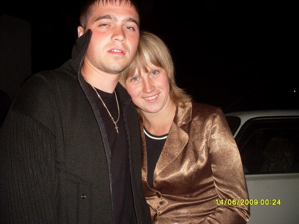 Анна И Дмитрий Штейниковы