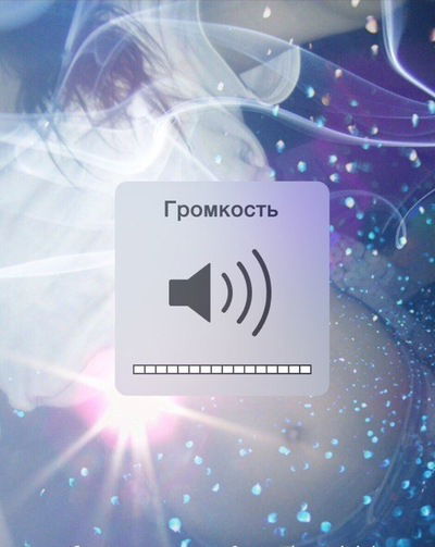 Снежана Малая