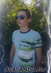 Иван Кротко