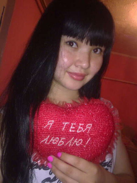 Baza & Pikoo Pikooo Baza