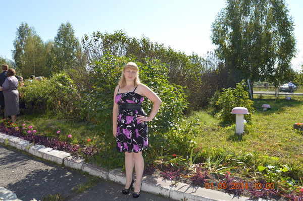 Анна Грушина