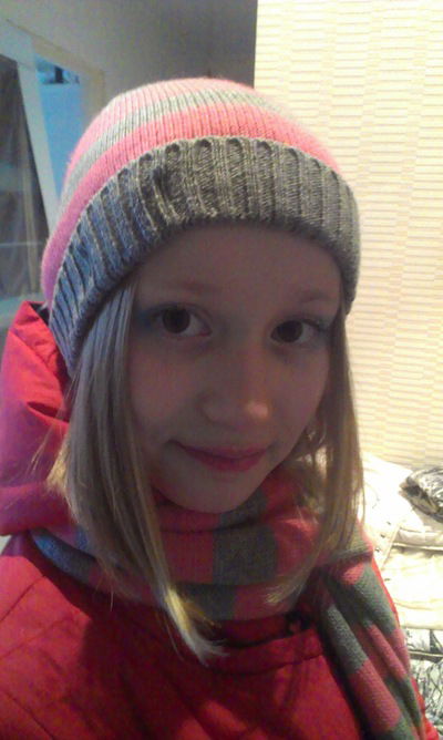 Валерачка Лызо