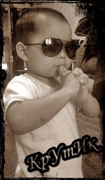 Адина Исина