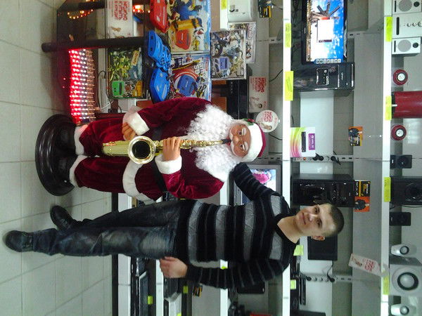 Тима Каврига