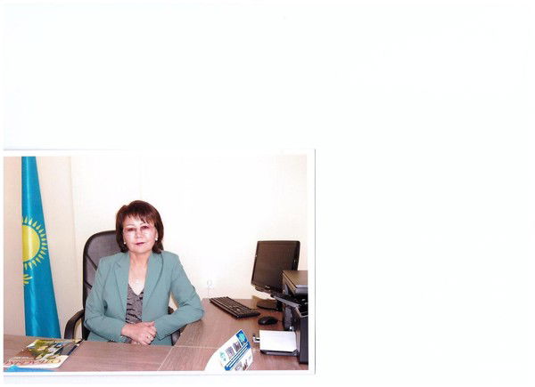 Шара Иманбекова