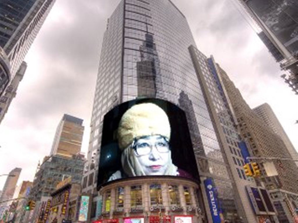 Муслима Аблаева